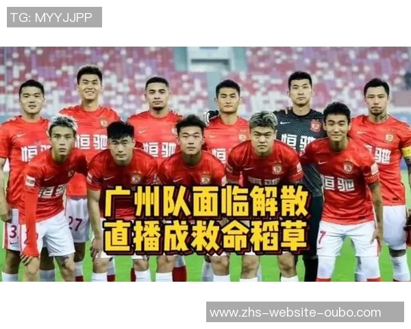 媒体人警告:一旦比赛开始中国足球将面临全球谴责的命运 媒体人警告:一旦比赛开始中国足球将面临全球谴责的命运